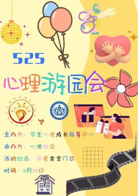 方式.jpg