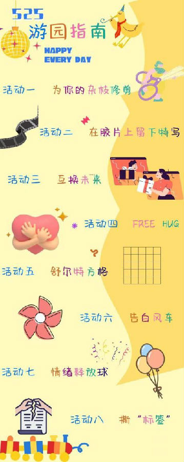 挂号费的.jpg